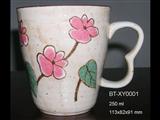 Japanese Hand Painted Cup