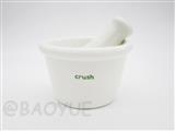 BY-0113 Pestle and Mortar C crush